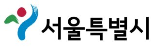 서울특별시 로고